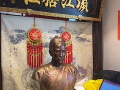 -老厨家(友谊路总店)