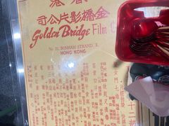 -上海纺织博物馆