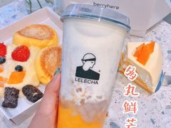 -LELECHA乐乐茶(上海五角场万达广场店)