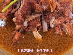 -芦月轩羊蝎子(太平桥店)