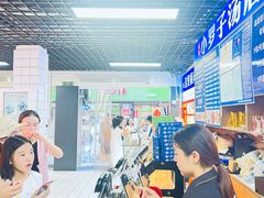 -小罗子汤店(大士院总店)