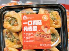 -盒马鲜生(宝地店)