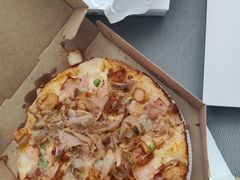 -达美乐比萨(双安店)