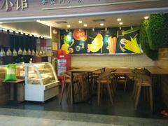 -连城·新天地(福华一路店)