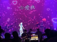 -赤红音乐现场(浦东金桥路店)