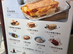 -小泉居(水坑尾店 )