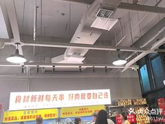 -串小白烧烤(金沙洲店)