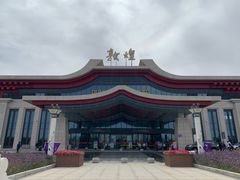 -敦煌莫高国际机场