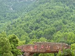 -巨石山景区