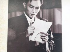 -上海市普陀区文化馆