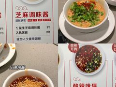 -海底捞火锅(金光华店)