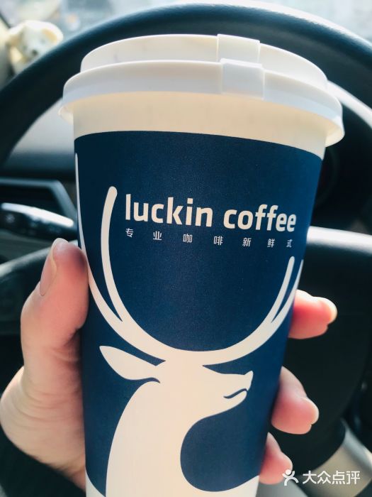 luckincoffee瑞幸咖啡(奉化銀泰城店)圖片