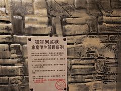 -逃脱反斗城沉浸剧情密室(北京路店)