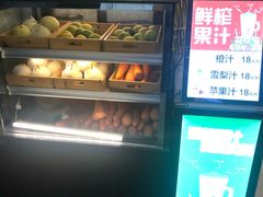 -黎雪珍凉茶(北京路店)