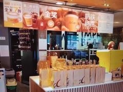 -麦当劳(欧陆广场店)