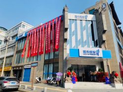 -雍禾植发全国连锁