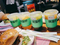 -Yes Lemon就是柠·手打柠檬茶(苏州中心一店)