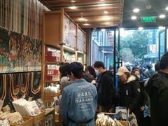 -茶颜悦色(花园道店)