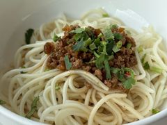 -北京康莱德酒店