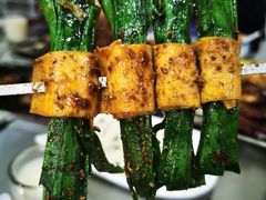 豆皮韭菜-张记烤羊腿(北花园店)