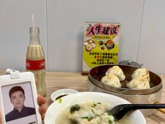 -瞻老元面馆(双塘路店)