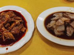 -荣生萝卜汤饭店