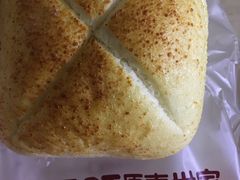 芝士猪肉角-原麦世家(府琛大厦店)