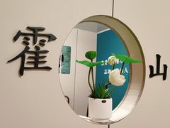 -王家土菜馆(霍山县店)