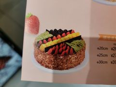 -金凤成祥(西罗园店)