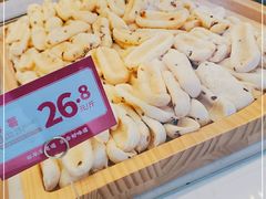 -東更道点心行(文化东路店)