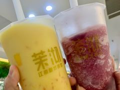 -佬土鹅肠火锅(中建大观店)