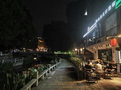 -黄埔古港