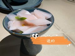 酸萝卜-山石榴·贵州菜(丰盛里店)