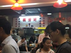 -兰芳园(上环店)