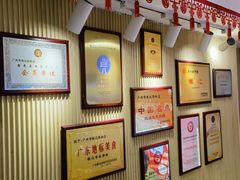 -银记肠粉店(北京路店)