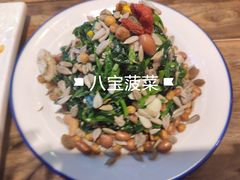 -海荣锅贴馆(五味十字店)
