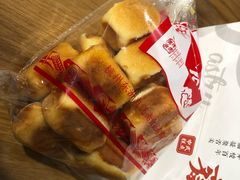 -九芝斋(解放路店)