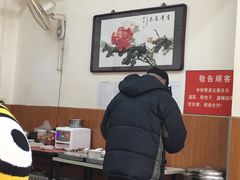 大堂-津门张记包子铺(三马路店)
