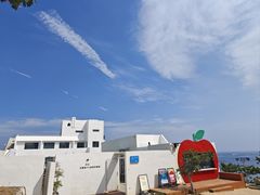 -海岛日记(养马岛店)