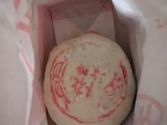 -北京稻香村(六里桥店)