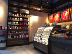 -星巴克(北京三里屯SOHO一店)