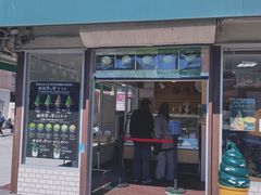 -鎌倉茶々(本店)