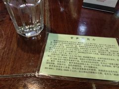 -同得兴 Since·1995 传统苏式面馆(嘉馀坊店)