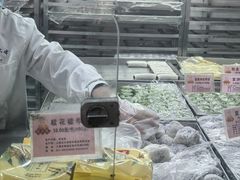-沈大成(南京东路店)