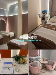 -Lily纤美·科技减脂中心