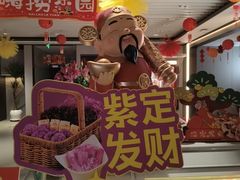-海底捞火锅(高科广场店)