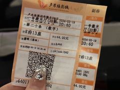 -茂业天地(华强北店)