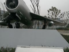 -成飞公园