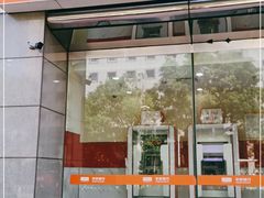 -平安银行(北京王府井支行)