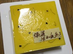 -壹点壹客·生日蛋糕(南山店)